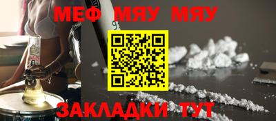 скорость Новокубанск