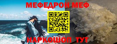 марки lsd Новодвинск
