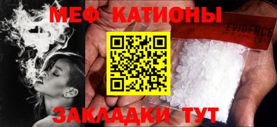 скорость Новокубанск