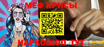 марки lsd Новодвинск