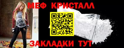 скорость Новокубанск