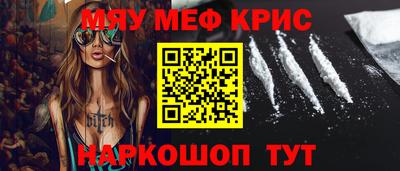 скорость Новокубанск