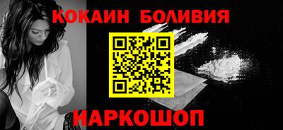 крисы Новозыбков