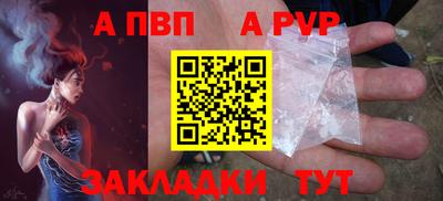 марки lsd Новодвинск