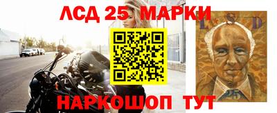 скорость Новокубанск