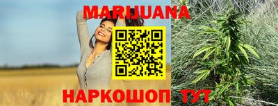 марки lsd Новодвинск