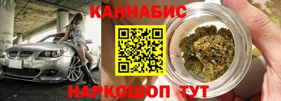 марки lsd Новодвинск