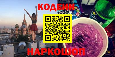 марки lsd Новодвинск