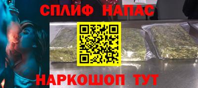 марки lsd Новодвинск