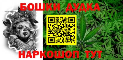 скорость Новокубанск