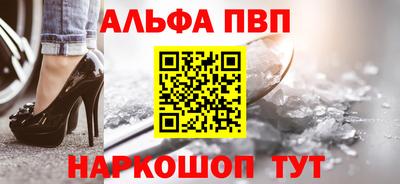 скорость Новокубанск