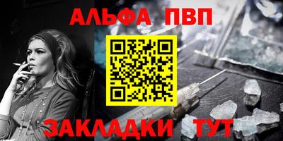 марки lsd Новодвинск