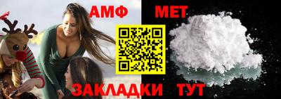 скорость Новокубанск