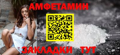 марки lsd Новодвинск