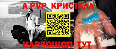 марки lsd Новодвинск