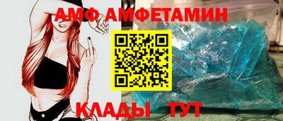 скорость Новокубанск