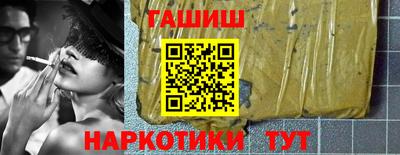 марки lsd Новодвинск