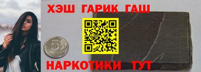 скорость Новокубанск