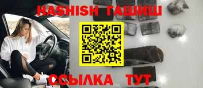 скорость Новокубанск