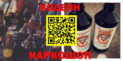 марки lsd Новодвинск